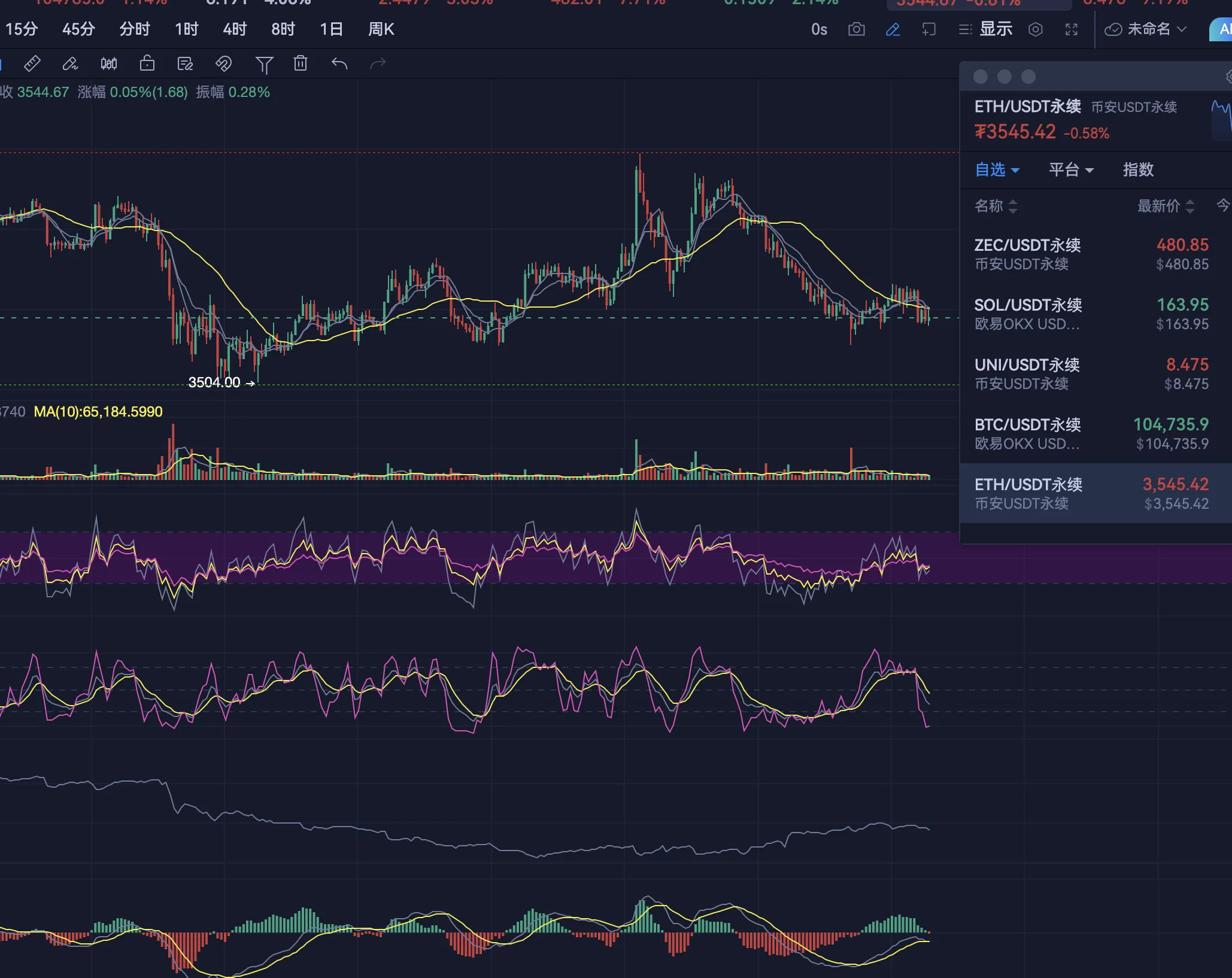 截屏2025-11-11 15.53.23.png